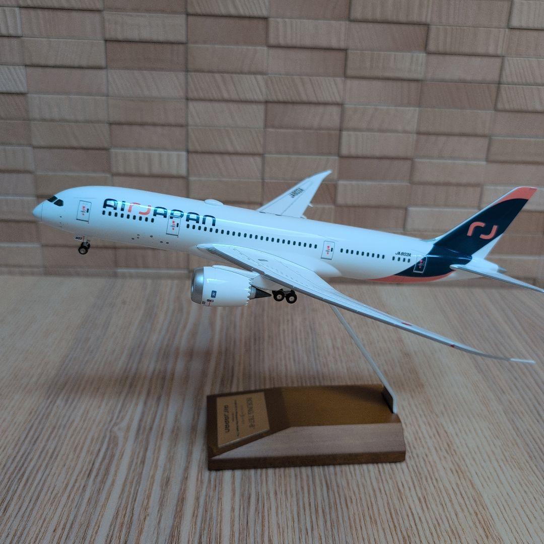 全日空商事 Air Japan 787-8 1/200 完成品