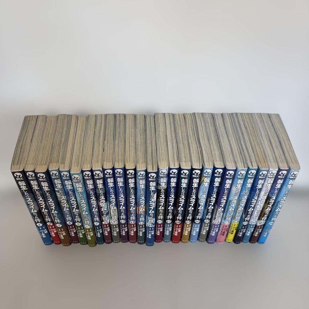 転生したらスライムだった件 1-28巻 欠品有り マンガ本 転スラ