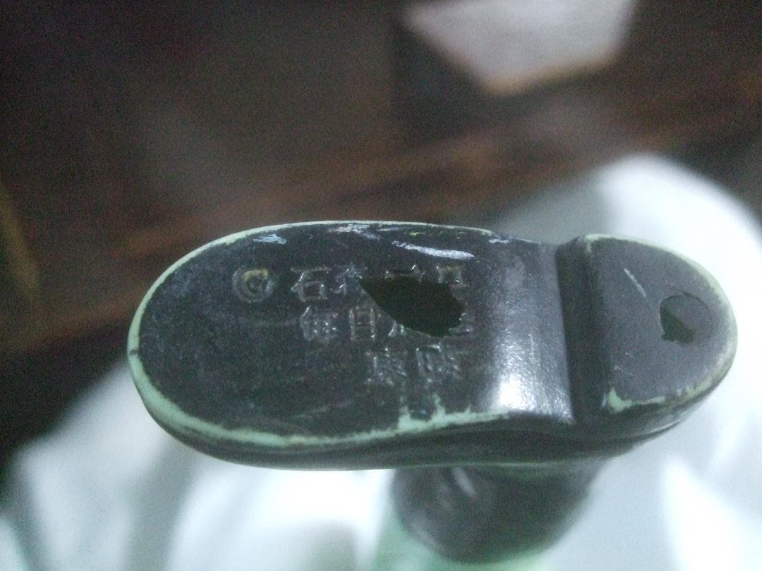 当時物★ポピー 仮面ライダーX ソフビ ・マスク欠品・割れあり