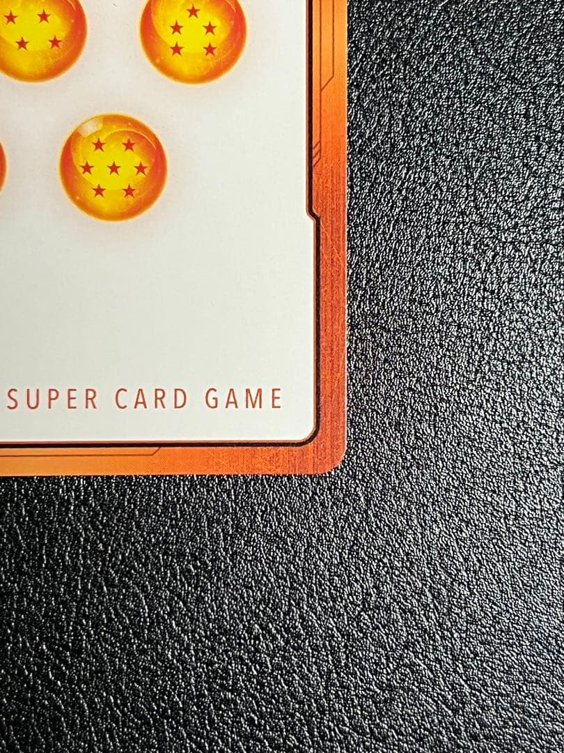 E-62 32巻　トランクス　ブルマ　金エナマ　エナジーマーカー