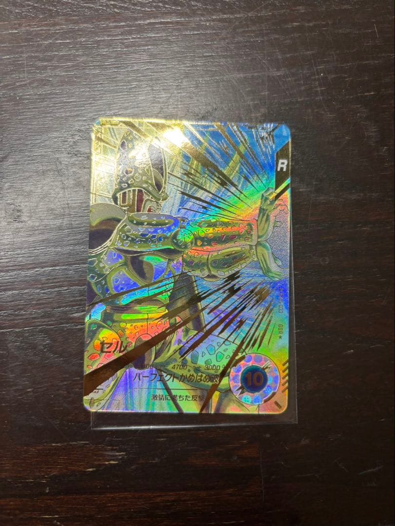 ドラゴンボールスーパーダイバーズ SDV5-008