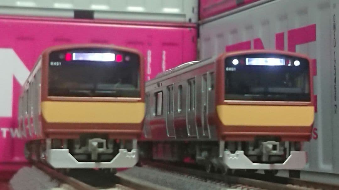 Nゲージ KATO E531系 赤電タイプ 5両付属編成セット