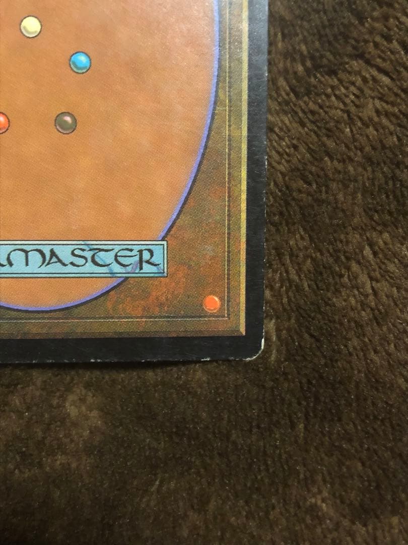 mtg 【Foil/英】オアリムの詠唱　/ Orim's Chant PLS