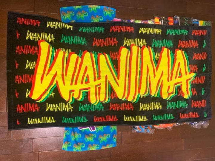 WANIMAタオルセット バラ売り可