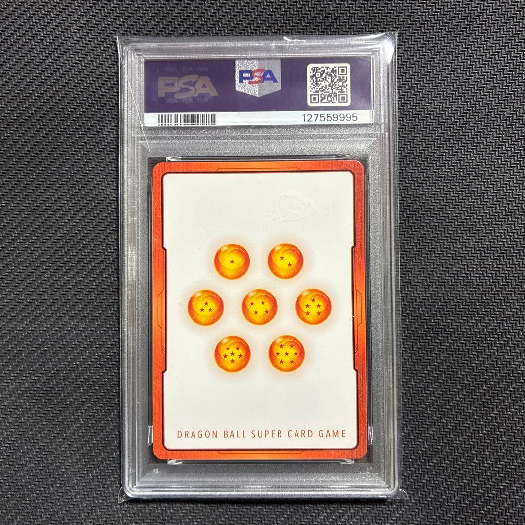 ドラゴンボール　フュージョンワールド　27巻　金　エナジーマーカー　PSA10
