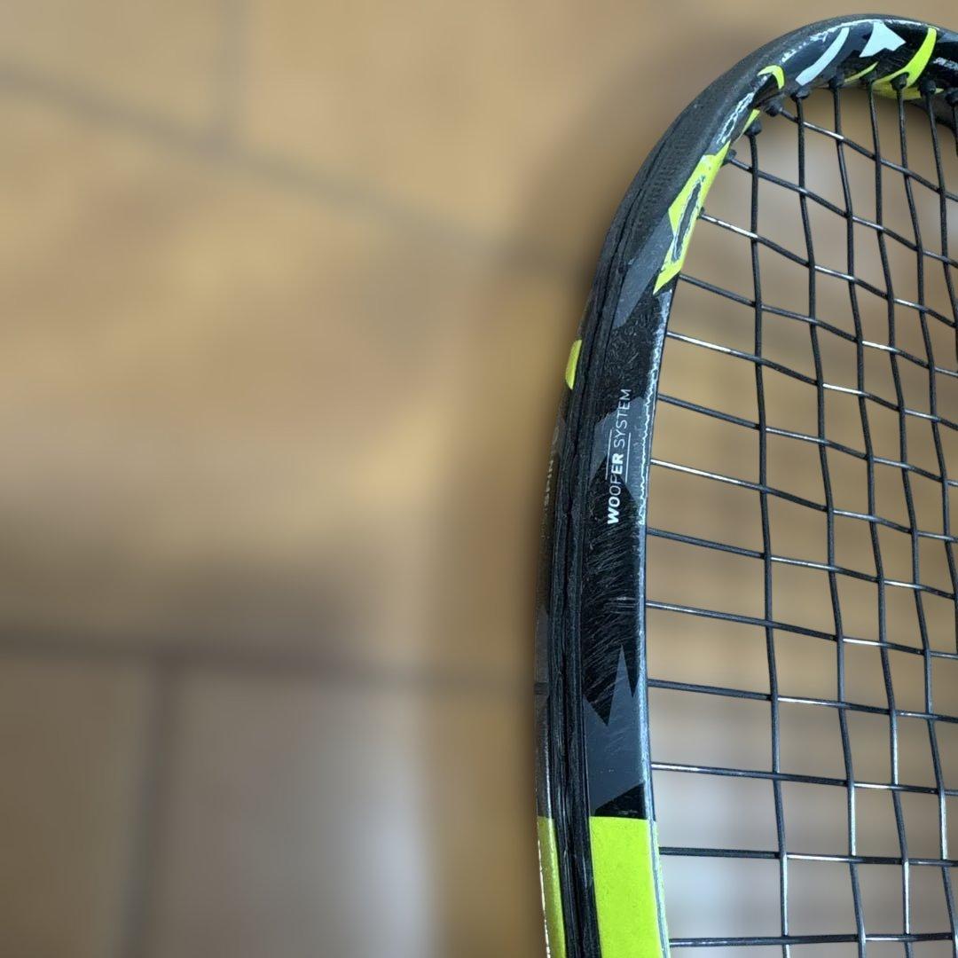 ピュアアエロ　300g ３本セット