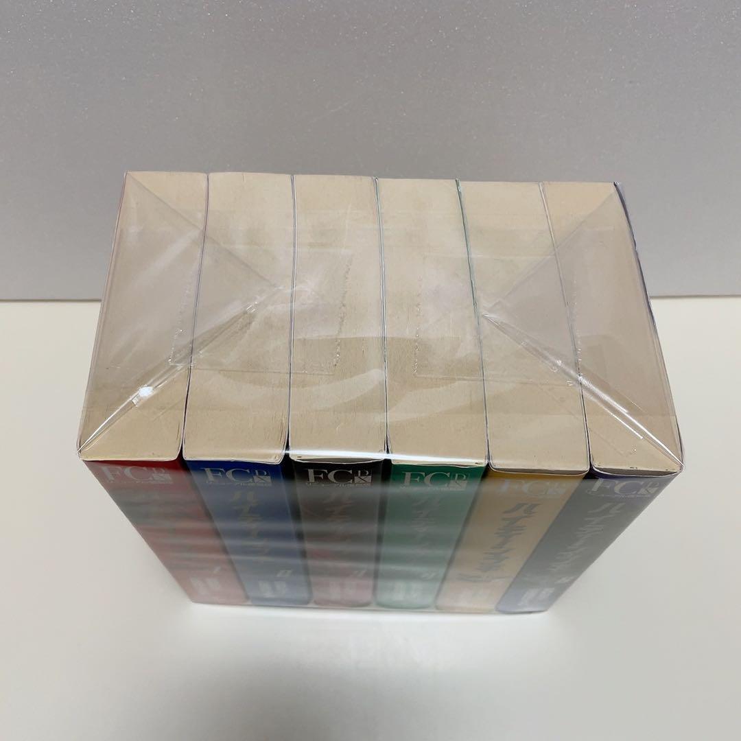 ハイティーンブギ リニューアル復刻版 1-6巻 全巻セット