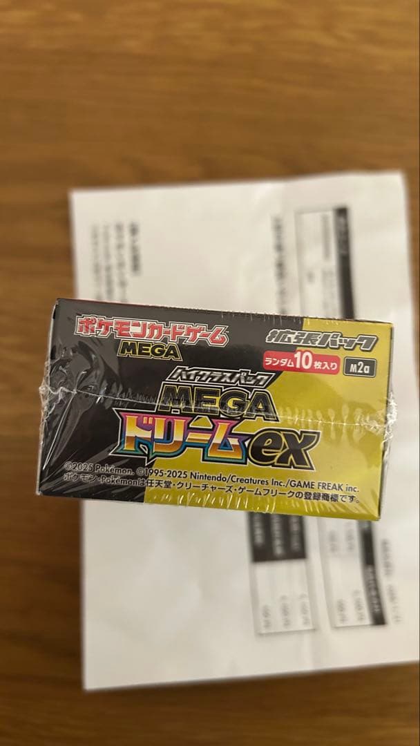 再*可様 ポケモンカードゲーム MEGA ドリームex BOX シュリンク付き