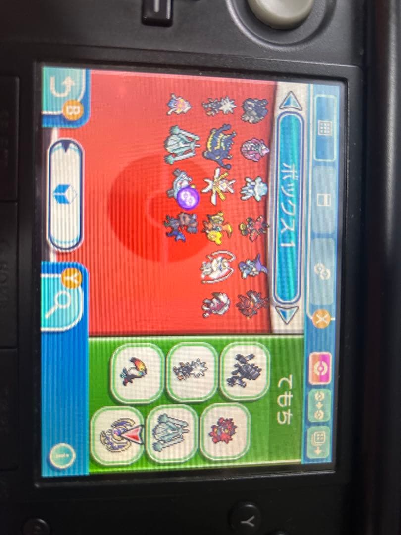 ポケモンサン&ムーン、アルファサファイア、X