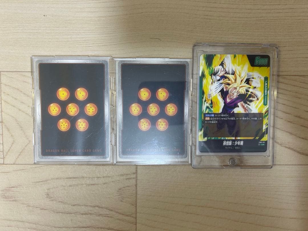 ドラゴンボール　スーパーカードゲーム　覚醒の鼓動　シクパラ