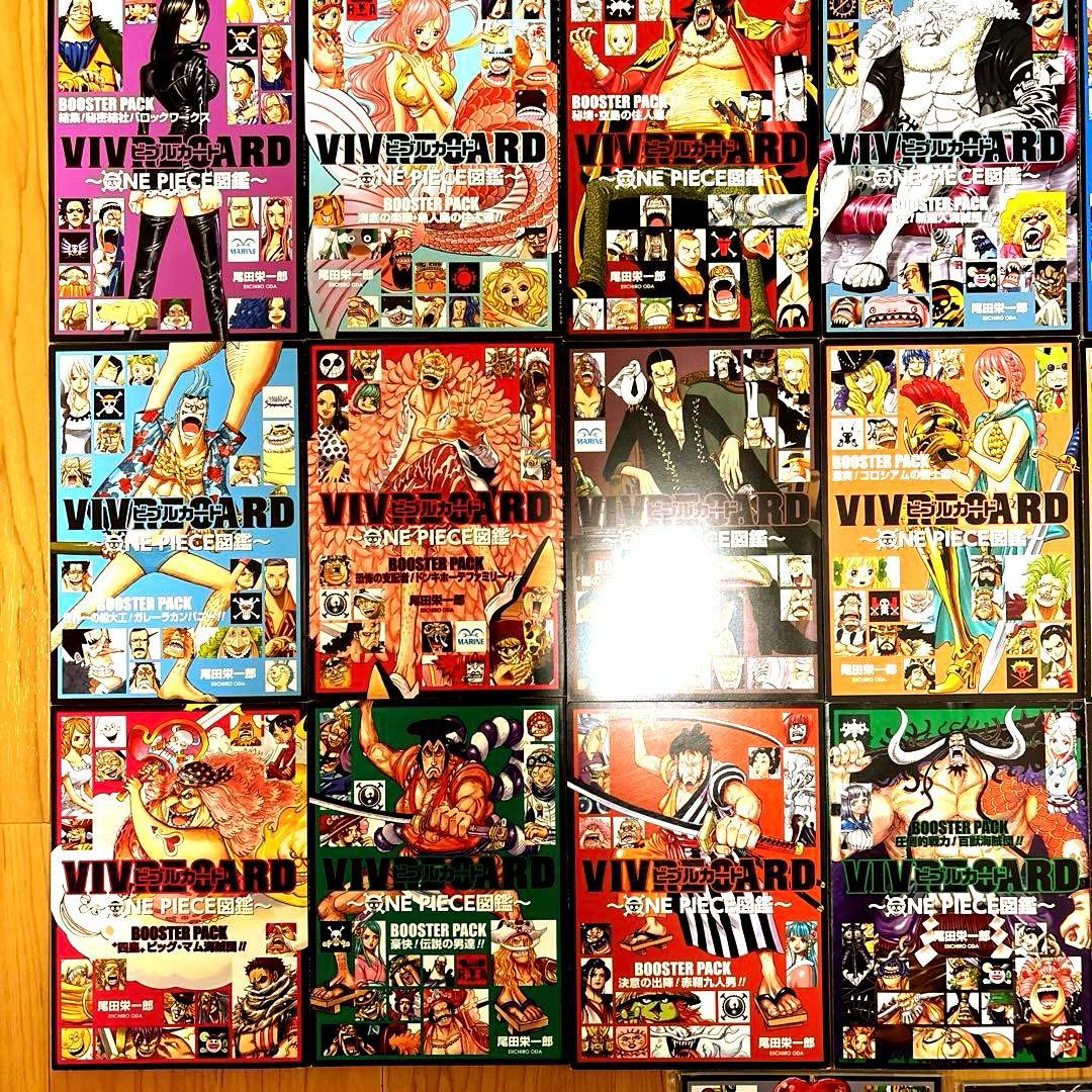 ワンピース図鑑 ビブルカード＋映画特典本　最新含むフルコンプリートセット