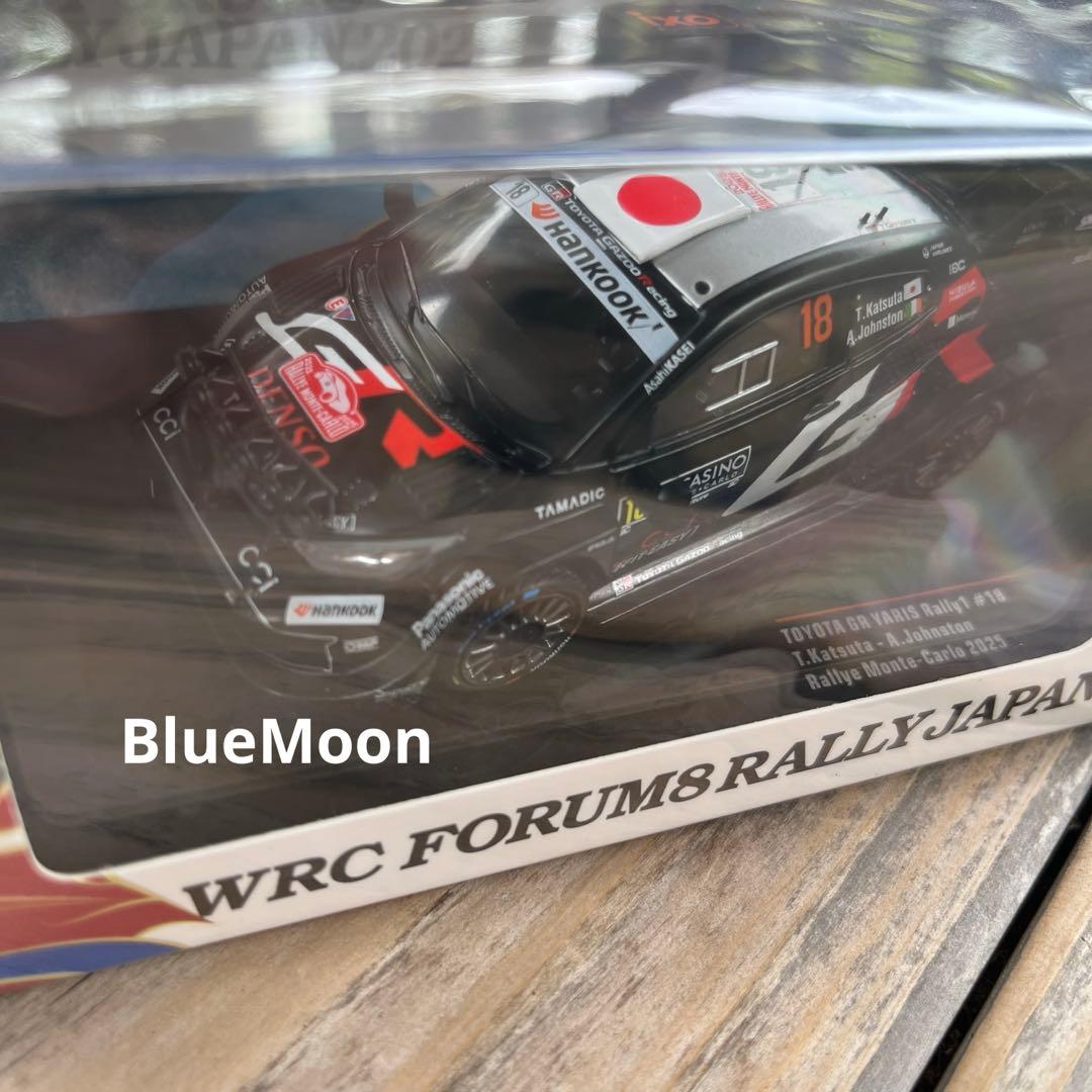 ラリージャパン 2025 会場限定 GR Yaris Rally1 勝田 貴元