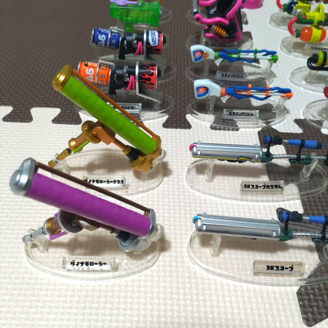 スプラトゥーン　ブキコレクション　24個