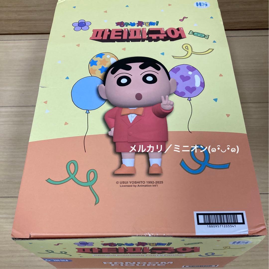 韓国限定 クレヨンしんちゃん パーティー フィギュア 11cm 6個入り BOX