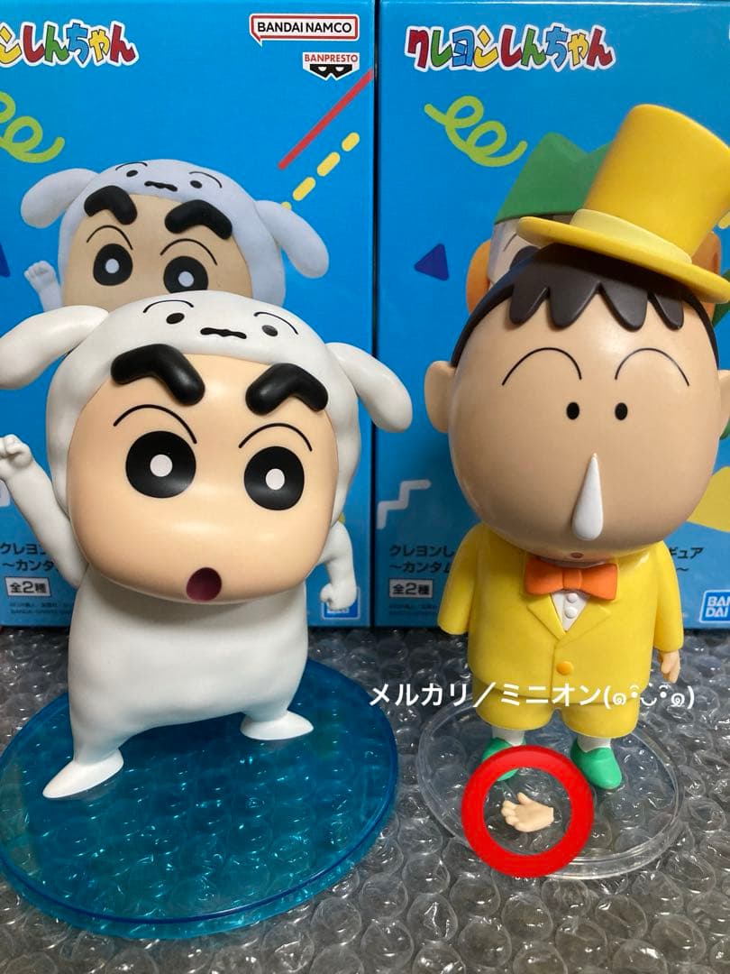 韓国限定 クレヨンしんちゃん パーティー フィギュア 11cm 6個入り BOX