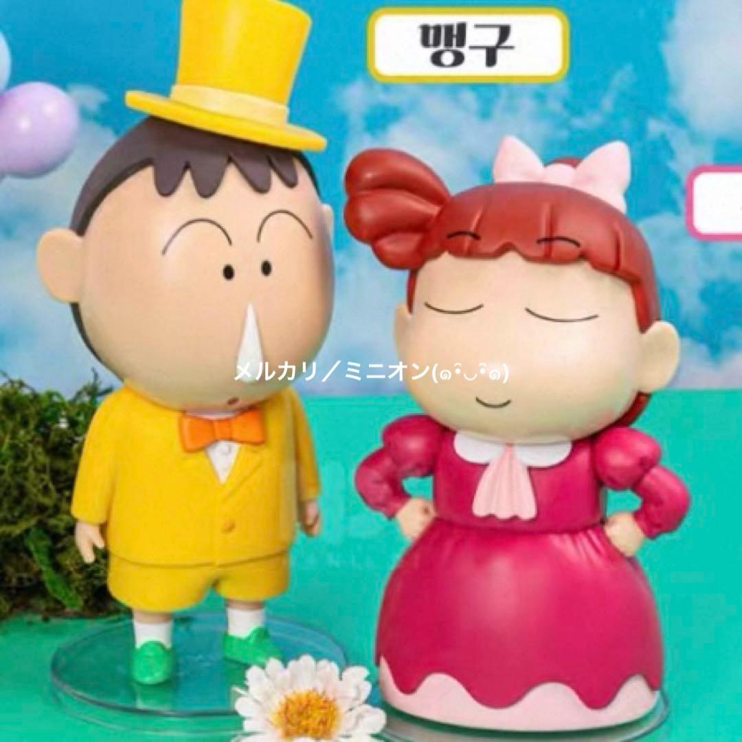 韓国限定 クレヨンしんちゃん パーティー フィギュア 11cm 6個入り BOX