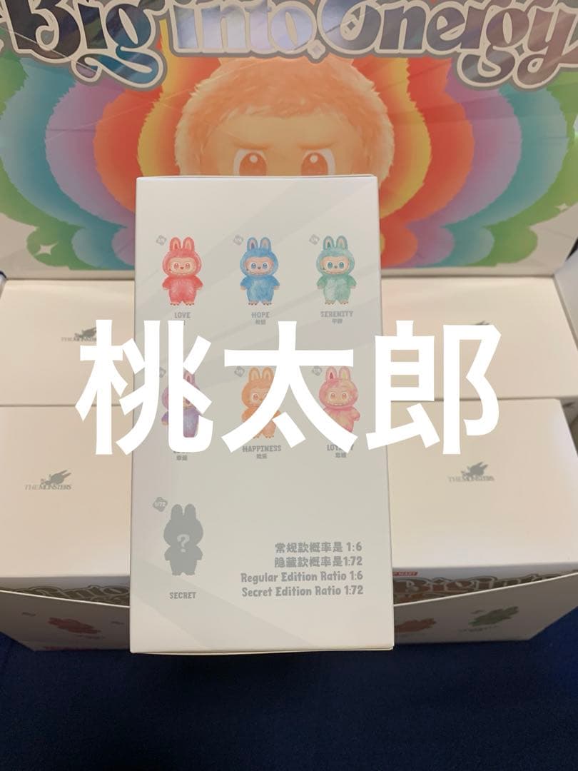 【正規品・未開封】Labubu Big into Energy 2箱