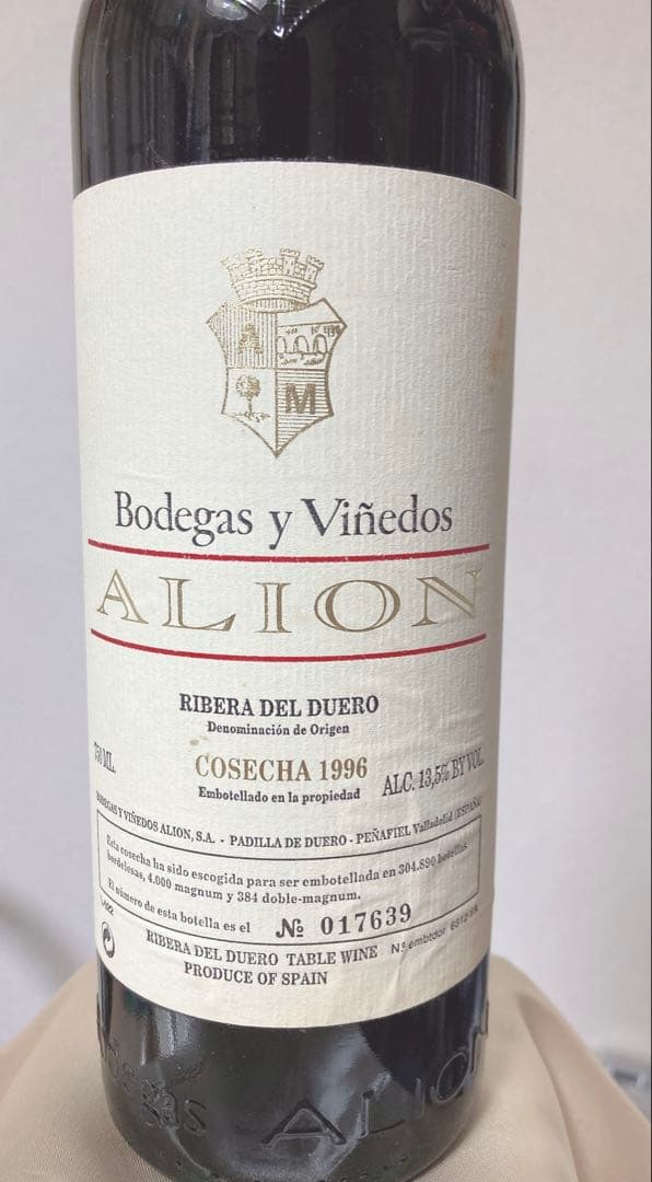 ベガ シシリア アリオン ALION 1996年 赤ワイン　ヴィンテージワイン