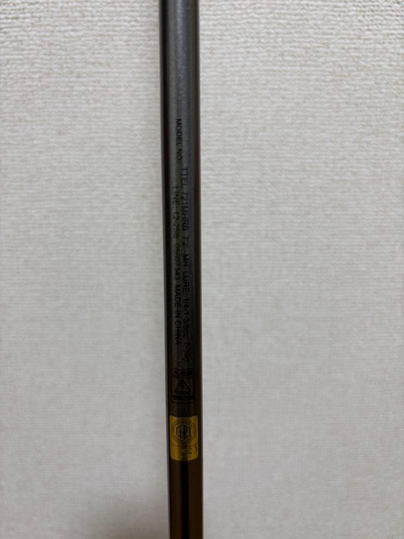 タトゥーラエリート　721MHRB：Randy Howellモデル