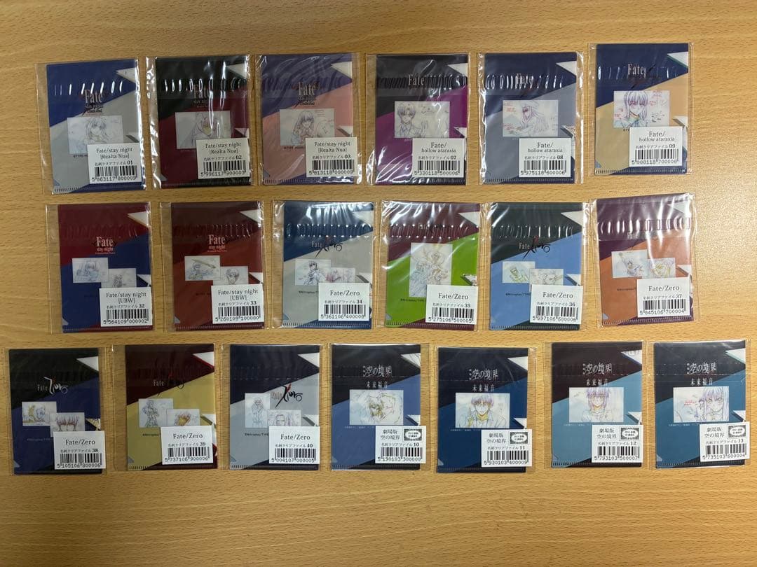 ufotable 15th Fate関連＋空の境界 名刺クリアファイルセット