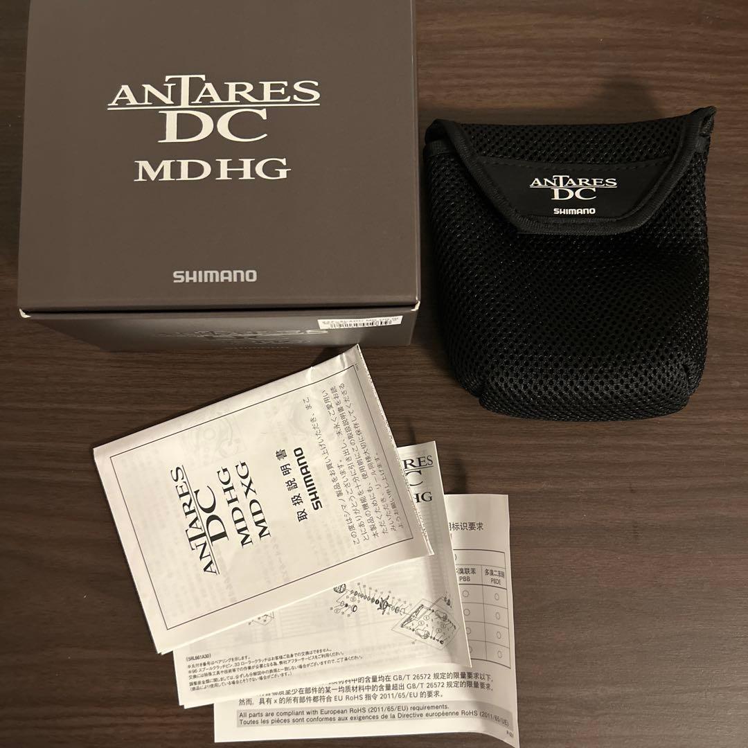 23アンタレスDC MDHG 美品 #56