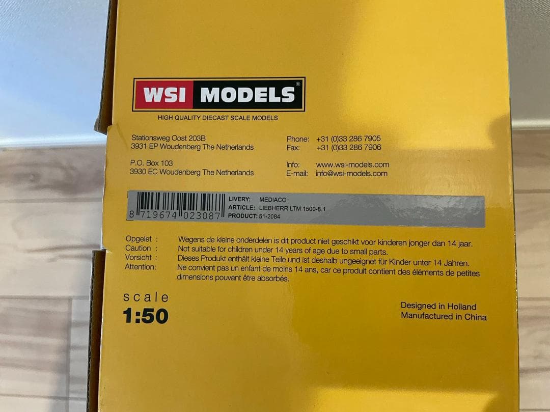 601-006 WSI 1/50 Mediaco リープヘル LTM 1500