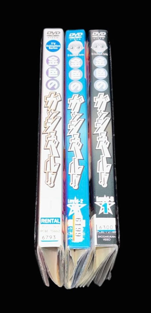 金色のガッシュベル!! DVD 1期～3期 全51巻