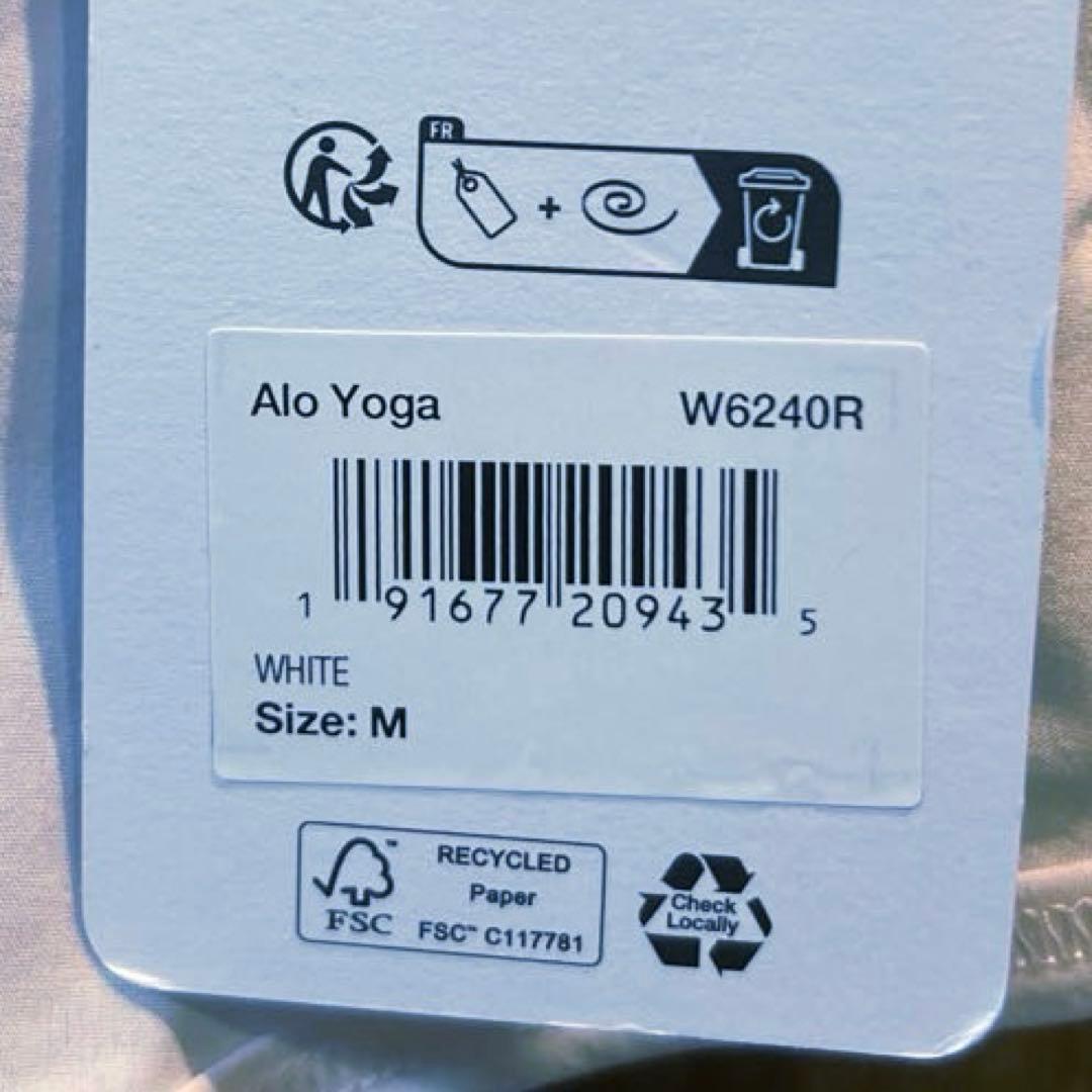 【新品未使用】alo yoga / Match Point テニススカート