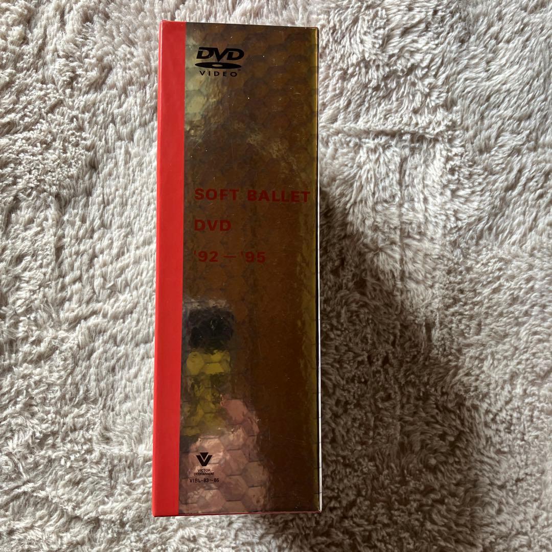 SOFT BALLET ソフトバレエ DVD '92-'95 4枚組完全生産限定