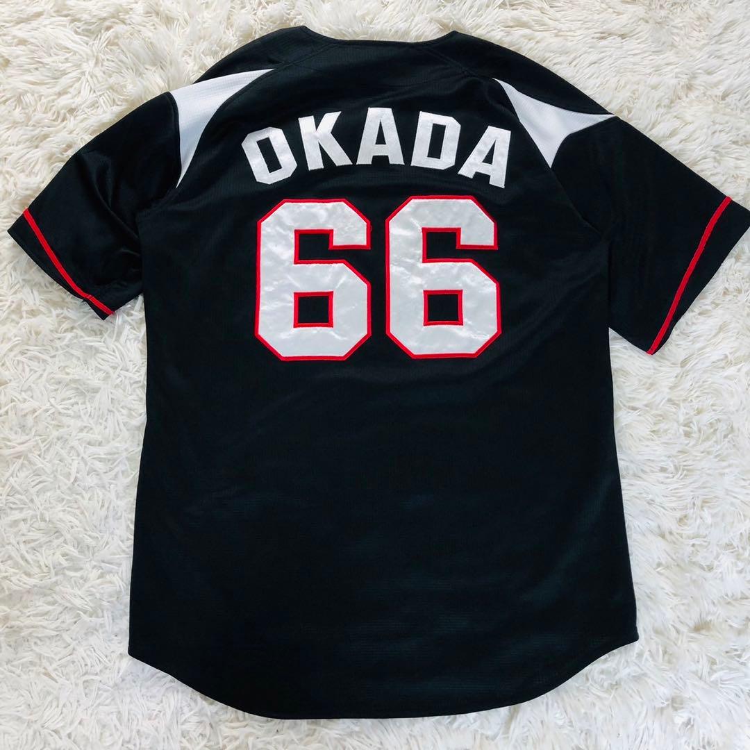 千葉ロッテマリーンズ　ユニフォーム　岡田幸文　2014年　M