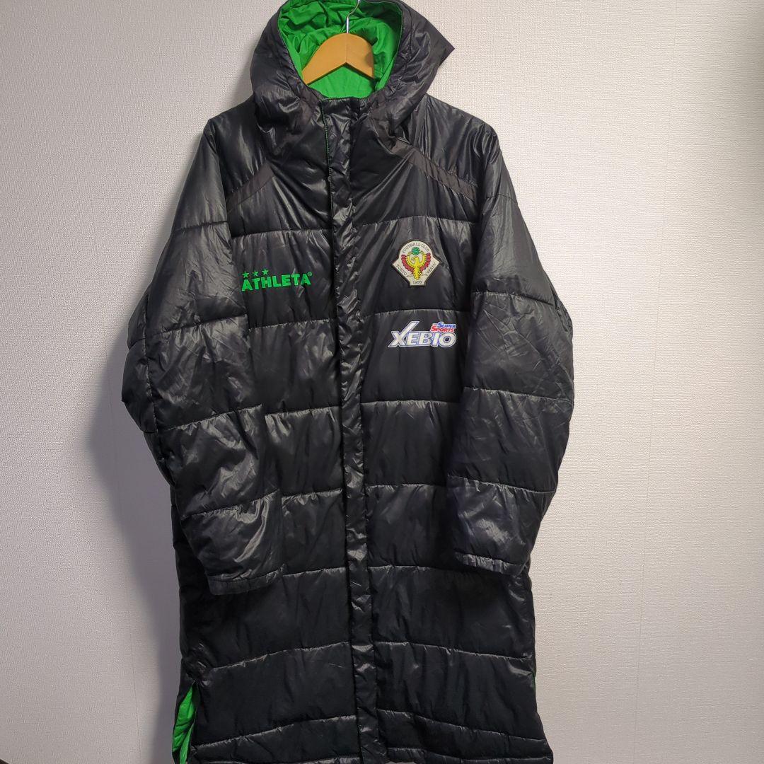 訳アリ　ATHLETA　ベンチコート　VERDY　ヴェルディ　スポンサー　中綿