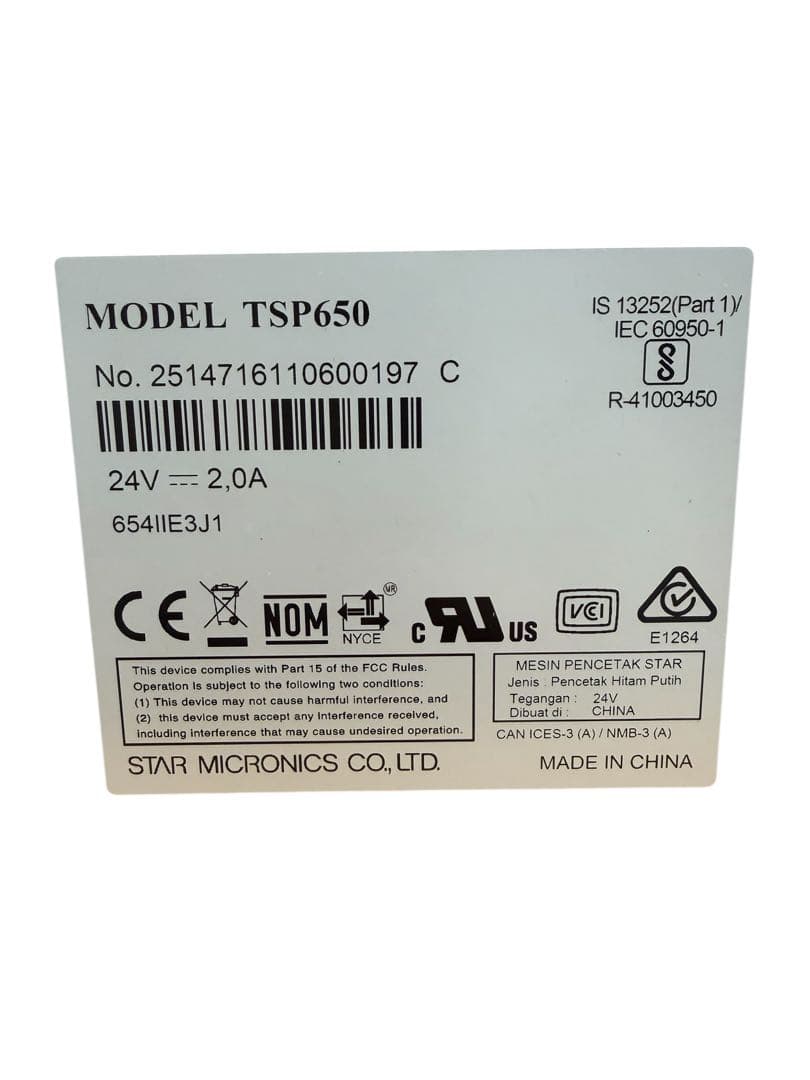 Star TSP650 感熱プリンター＋Koboドロワー 業務用中古