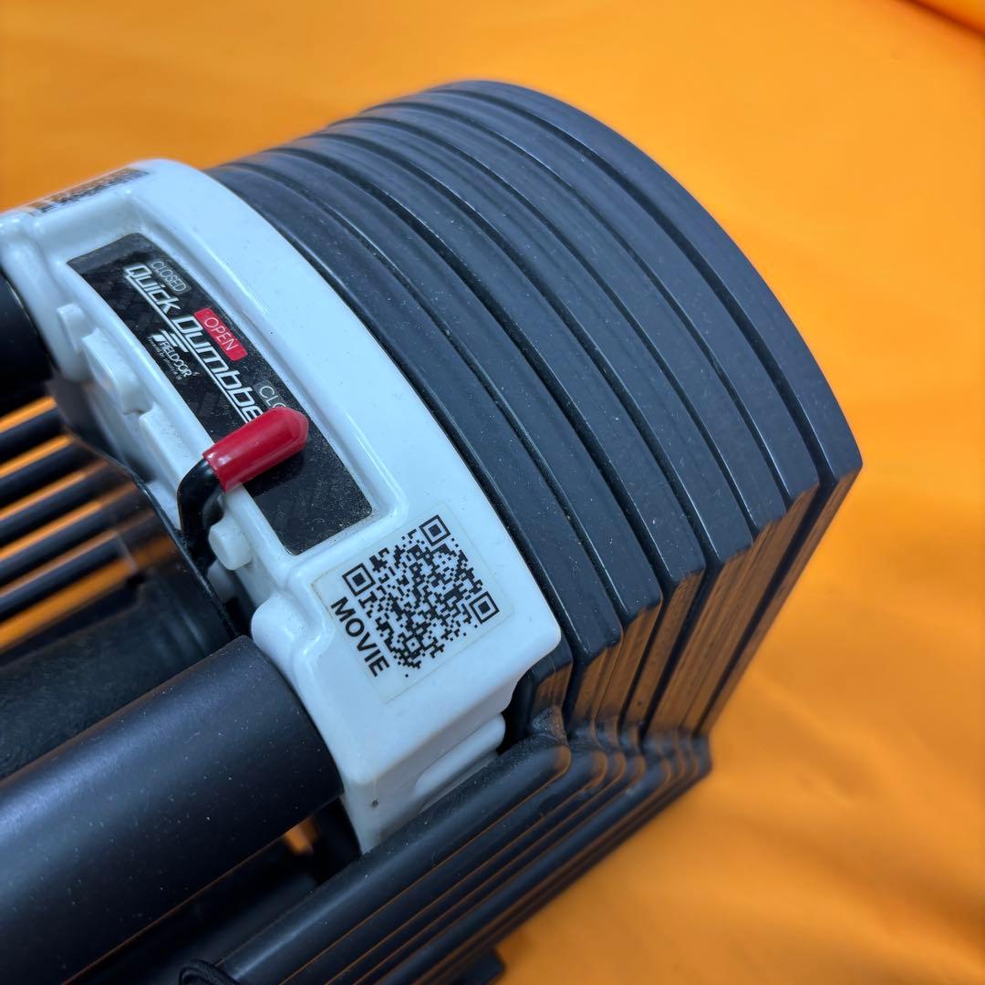 【大阪市内引取限定】Quick Dumbbells ダンベル　ベンチ　セット