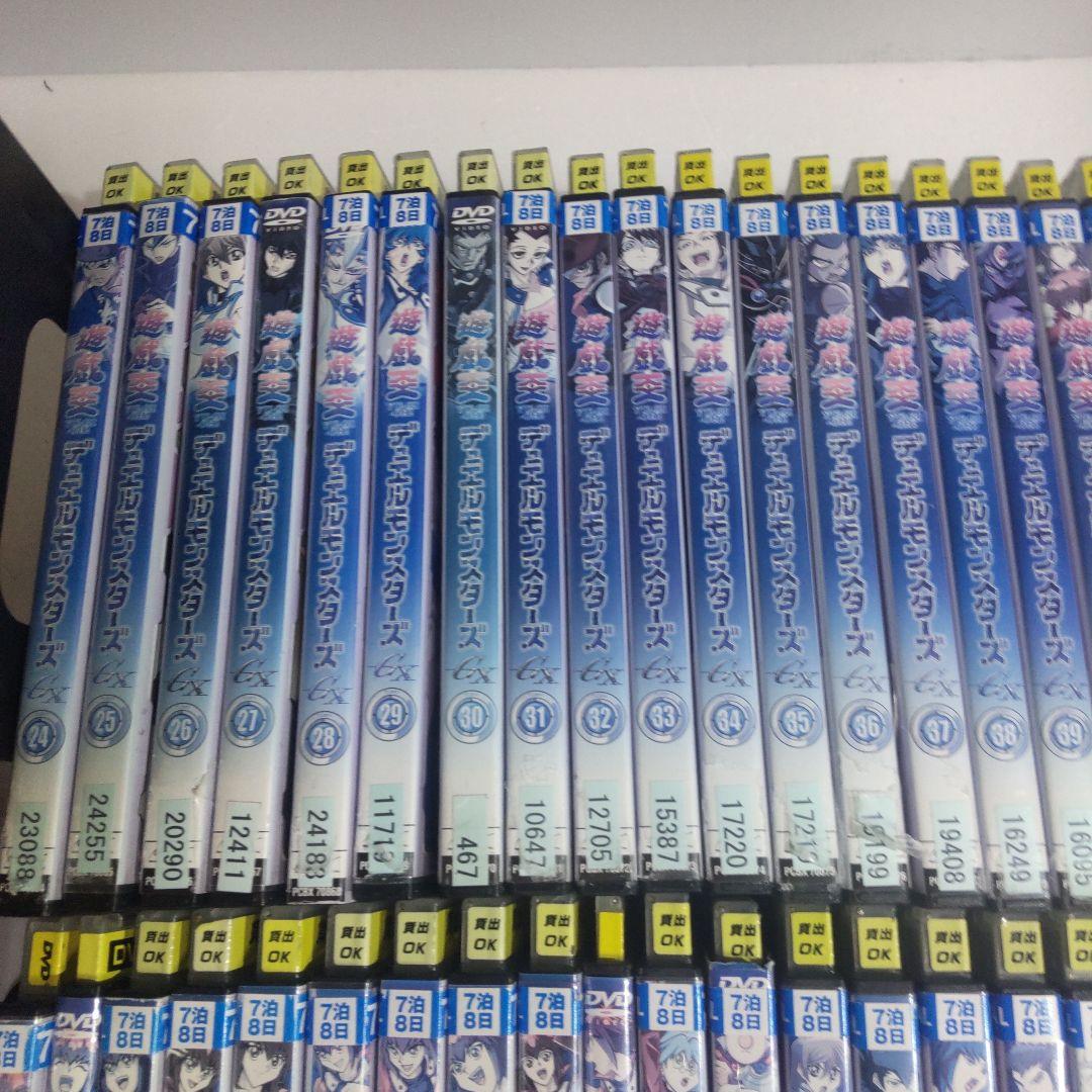 ケース付き　遊戯王 デュエルモンスターズ GX　DVD　全45巻