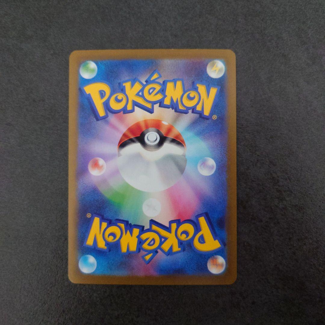 YU NAGABA プロモ　長場雄　ブイズ　9種　コンプ　ナガバ