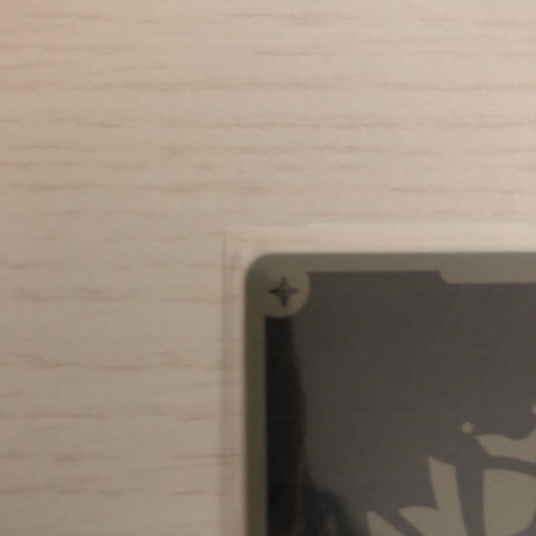 【ホロカ】2nd 兎田ぺこら SEC サイン