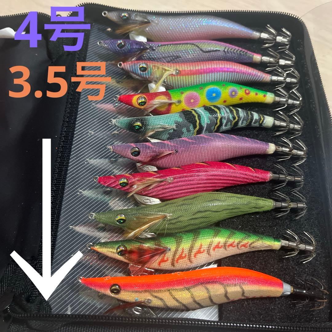 ダイワ エメラルダス 3.0～4.0号 40本 ダイワ ダブルケース