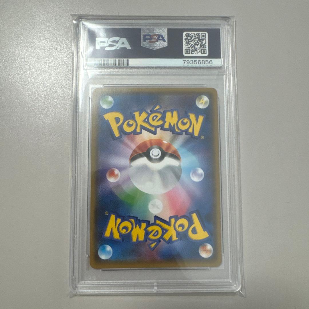 早い物勝ち！　ブラッキー　GX チャンピオンズリーグ　プロモ　PSA10
