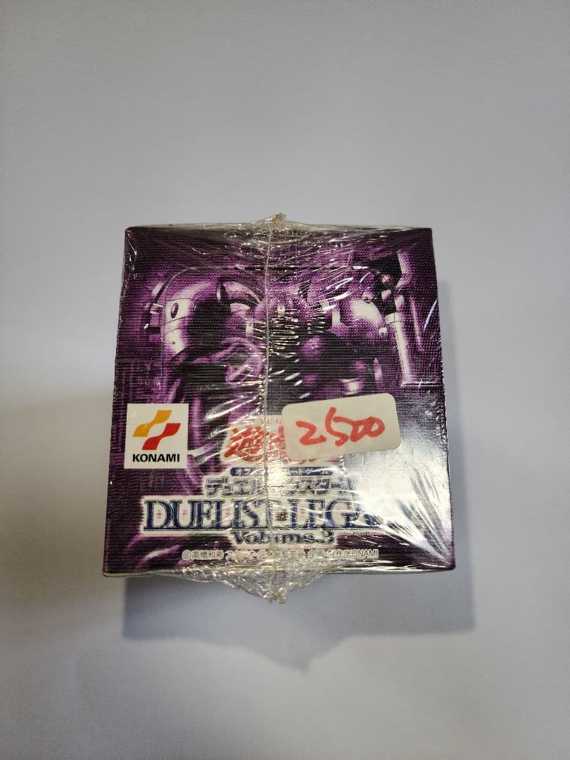 ホームズ　遊戯王OCG DUELIST LEGACY Volume 3