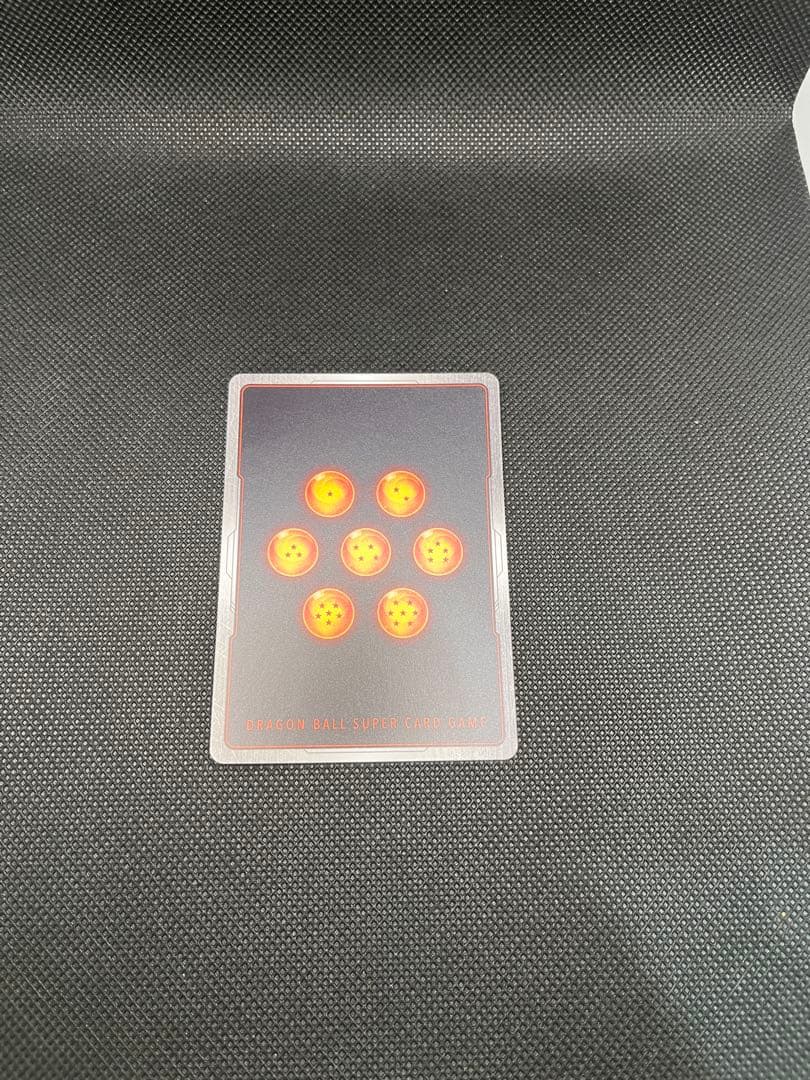 アルティメットバトル「ベジット」マグネット式カードホルダー付き　12