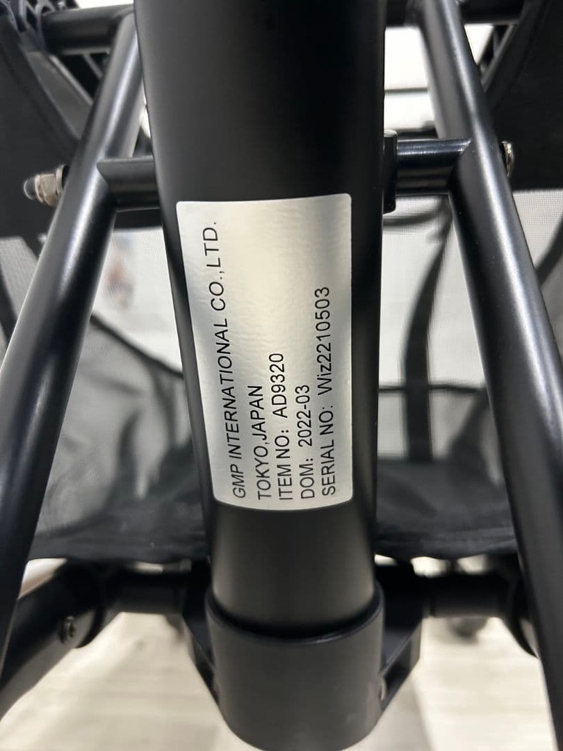 美品　AIRBUGGY WIZ コムペット　2回使用