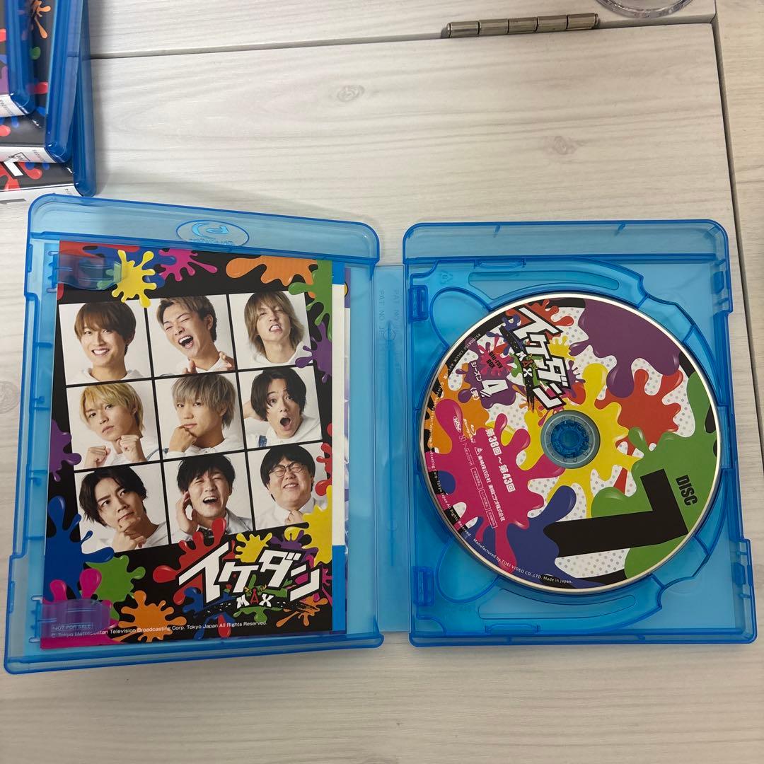 イケダンMAX/イケダン7 Blu-ray BOX