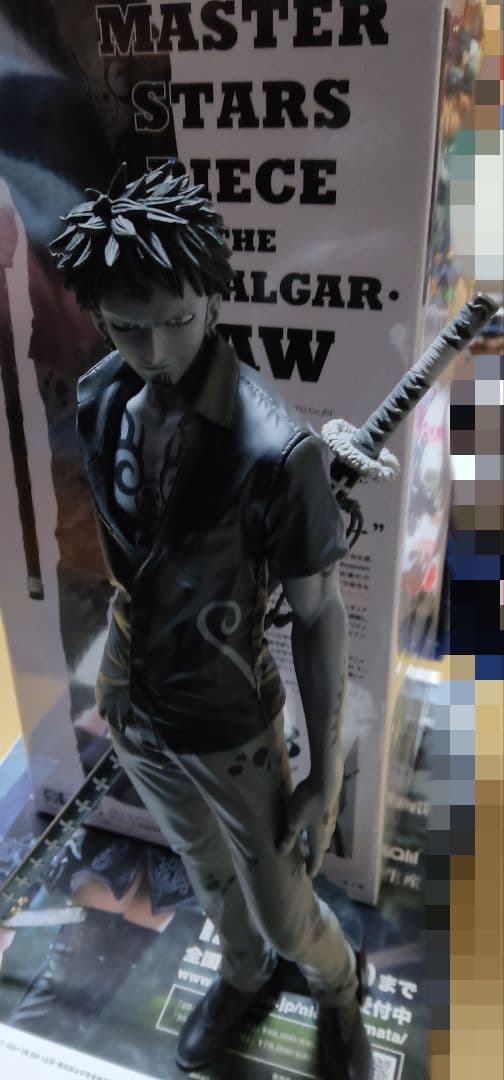 ワンピース フィギュア レア SMSP トラファルガーロー フルセット