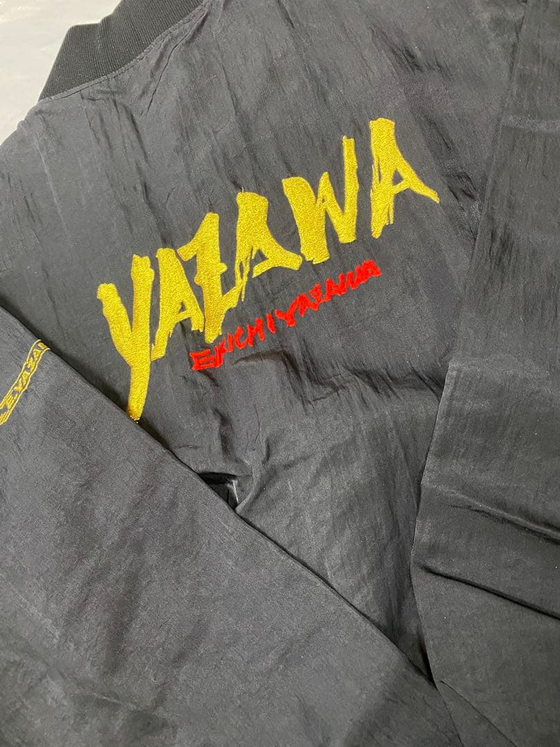 矢沢永吉・E.YAZAWA・ビンテージ特注ジャンパー・２着セット・期間限定値下げ