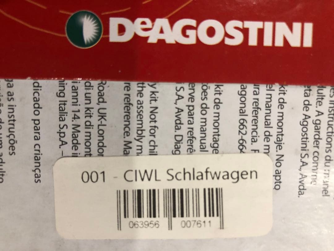 DEAGOSTINI CIWL 3616A 鉄道模型 Nゲージ アセンブリキット