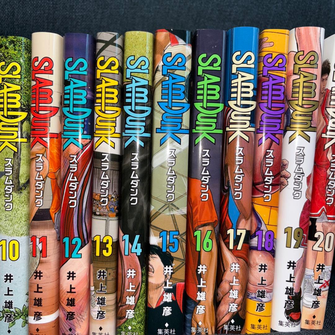スラムダンク20巻　　全巻新品　新装再編版