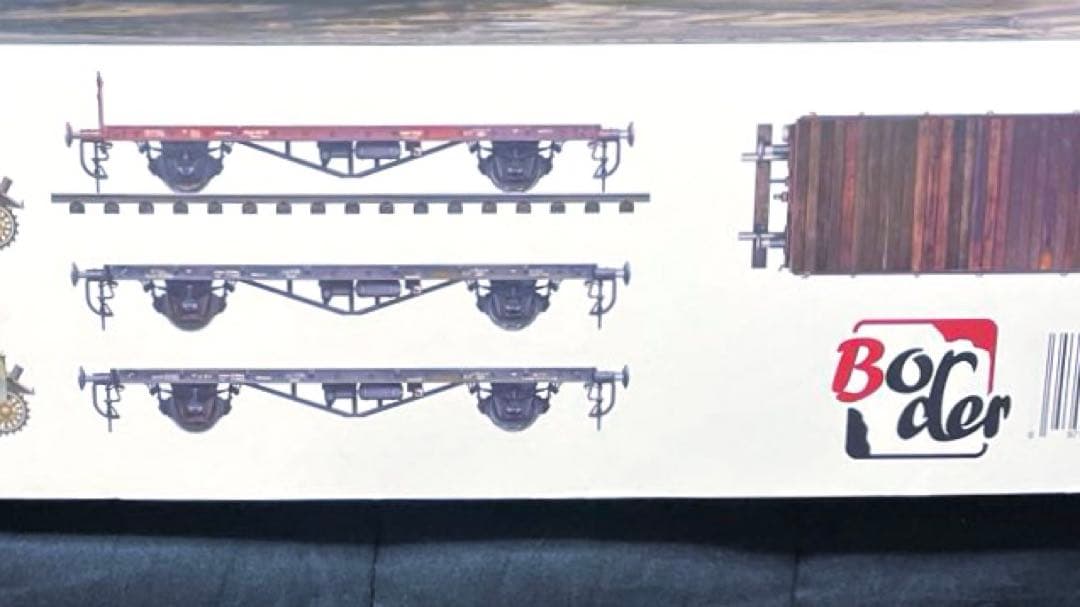 ボーダーモデル製の1/35ドイツIV号戦車と鉄道平貨車セット