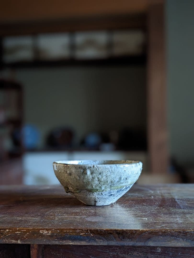 〈山茶椀　浅鉢〉茶道具＊2/20までの出品