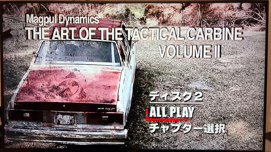 DVD マグプル流戦術カービン銃技法 全7巻　MAGPUL DYNAMICS
