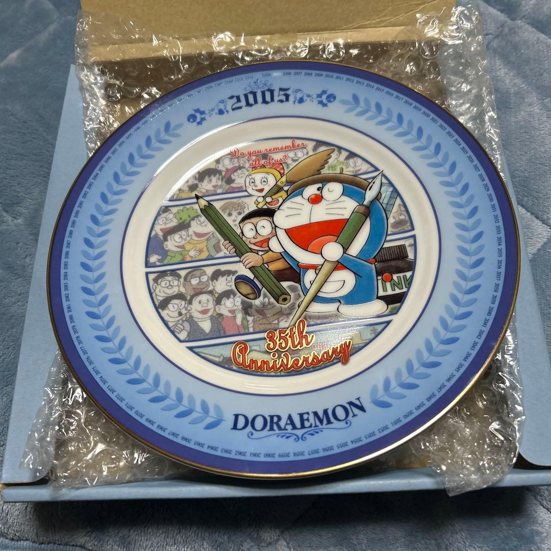 かお　ドラえもん イヤープレート35周年記念　新品　おまけ付